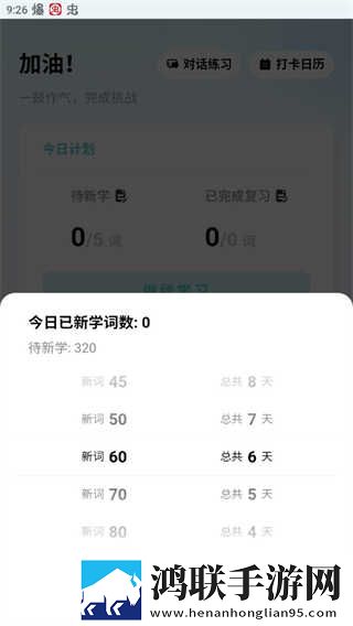 17岁阿姨电视剧免费观看缓存版下载,17岁阿姨电视剧免费观看学生特惠版下载