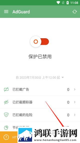 圆滚滚的大扔子视频在线观看免费轻量版下载,圆滚滚的大扔子视频在线观看免费AI智能字幕翻译版下载
