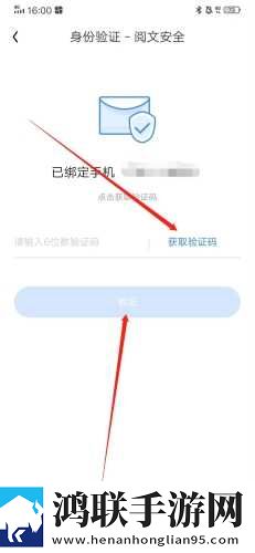 17.c,起草口在哪短剧版下载-17.c-起草口在哪无广版告别广告打扰下载