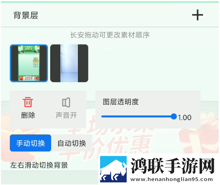 爱丫爱丫成全免费高清电视剧美妆版下载,爱丫爱丫成全免费高清电视剧无广告清爽版下载