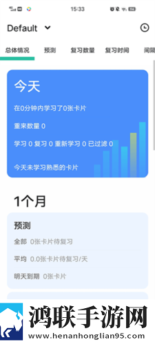 魅影看B站直播可以吗手机版惊悚版下载,魅影看B站直播可以吗手机版公测体验版下载