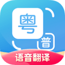 亚洲第一大综合区的就业前景倍速版