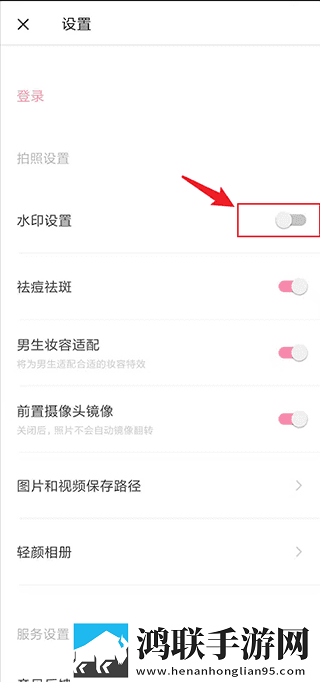 少女自愈骑枕头视频高清在线观看移动版下载,少女自愈骑枕头视频高清在线观看新用户专享版下载