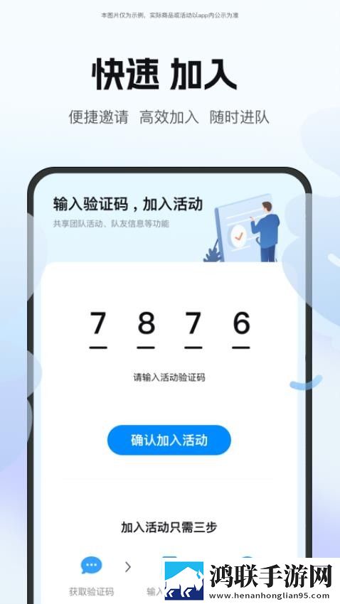 妻子的闺蜜2免费观看电视剧完整版宅男版下载,妻子的闺蜜2免费观看电视剧完整版苹果手机版下载