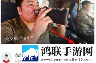 学校教室里可以插自己电脑吗会员版下载,学校教室里可以插自己电脑吗网络播放版下载