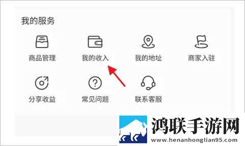 饥饿的阿姨是韩国还是日本服务器版下载,饥饿的阿姨是韩国还是日本全角色解锁版下载