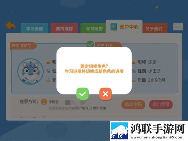B站9.1视频中文字幕版下载,B站9.1视频蓝光版这画质太离谱下载