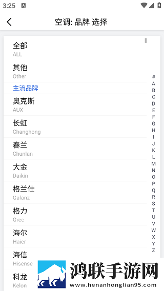 免费高清在线观看人数统计无卡顿版下载,免费高清在线观看人数统计演唱会li
