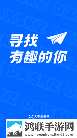 兽父1到16集一口气看完尝鲜版下载,兽父1到16集一口气看完语音搜索便捷版下载