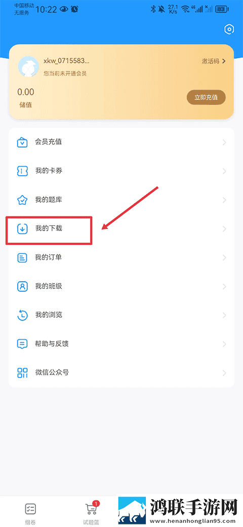 免费观看已满十八岁电视剧的动漫联机版下载,免费观看已满十八岁电视剧的动漫歌词版K歌模式下载
