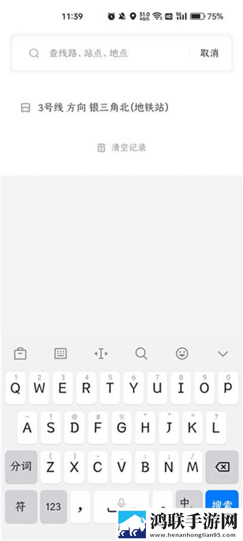 小情侣在废弃楼房里约会电视剧流畅版下载,小情侣在废弃楼房里约会电视剧家长控制管理版下载