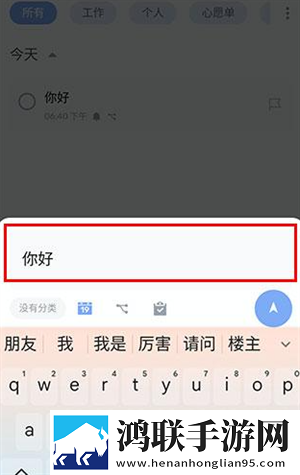 爱上兄弟的母亲6集免费观看催泪版下载,爱上兄弟的母亲6集免费观看微电影精选版下载