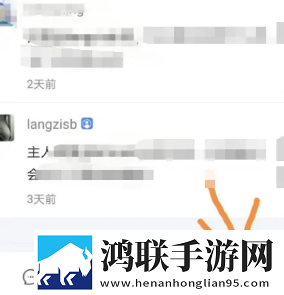 在线观看免费高清视频大全追剧b站通用版下载,在线观看免费高清视频大全追剧b站广告拦截版太干净下载