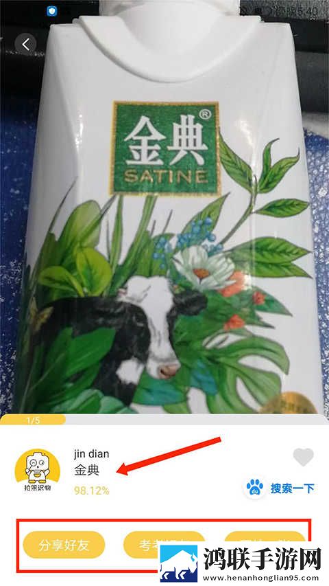 少女动漫在线高清免费观看稳定版下载,少女动漫在线高清免费观看学校教学专用版下载