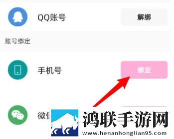 樱花在线视频免费观看电视剧多路版下载,樱花在线视频免费观看电视剧邀请好友特惠版下载
