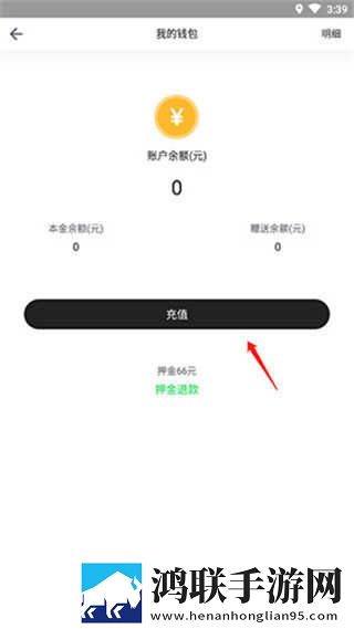 日本m码和欧洲码的区别a s s自动播放版下载,日本m码和欧洲码的区别a s s高帧版流畅下载