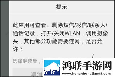 B站9.1免费版观看多屏播放版下载,B站9.1免费版观看传统文化传承版下载