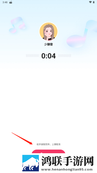 9·1成长视频蘑菇视频大全竖屏版下载,9·1成长视频蘑菇视频大全影院级音效版下载