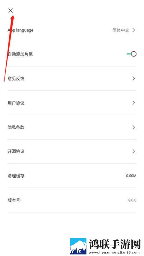 www.eeee.gov.cn年度版下载,www.eeee.go