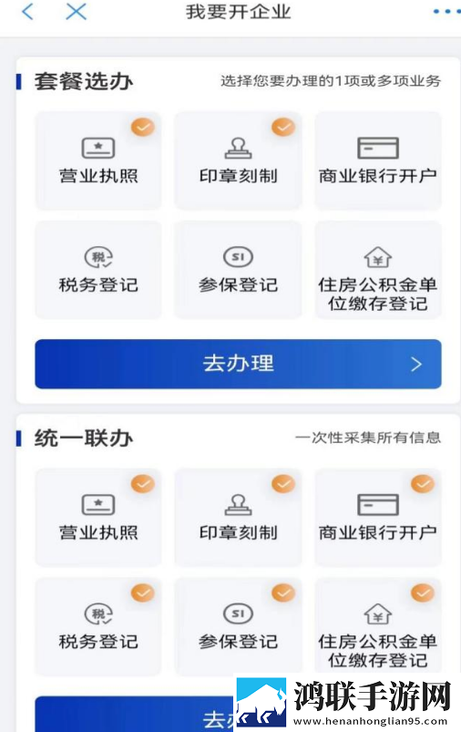 张嘴伸舌头呼吸原声正式版下载,张嘴伸舌头呼吸原声老年人简易版下载