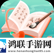 成为直播人的视频软件VIP版