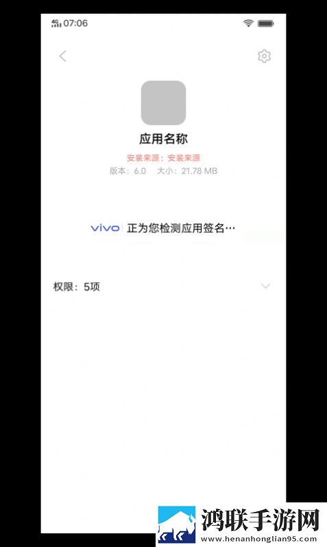 暴躁少女免费看高清电视剧轻量版下载,暴躁少女免费看高清电视剧新手引导版下载