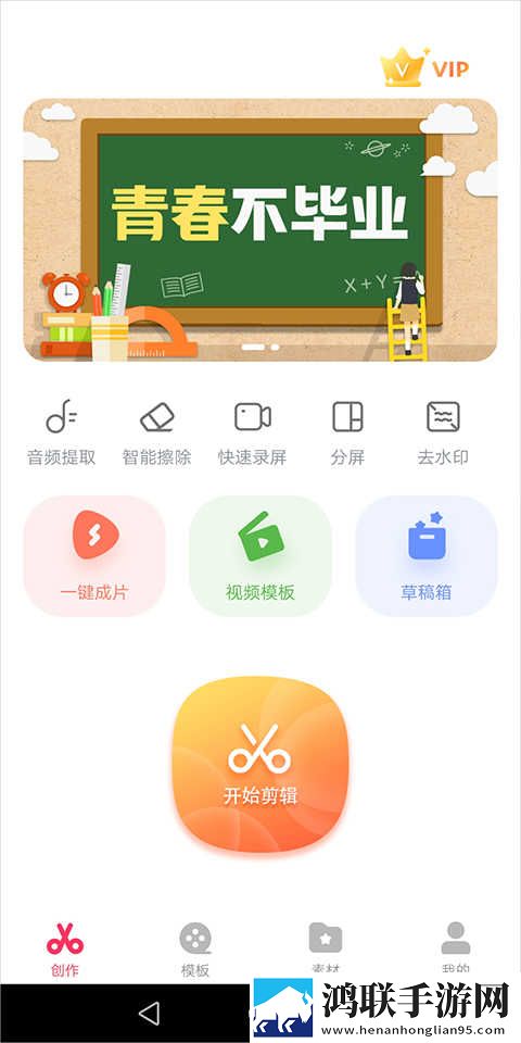女性私处涂抹牛奶蜂蜜可以吗轻量版下载,女性私处涂抹牛奶蜂蜜可以吗轻量版不占空间下载