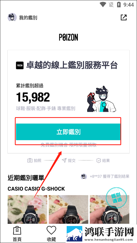 九一免费版网站nba在线观看直播电脑杜比版下载,九一免费版网站nba在线观看直播电脑4K超清版下载