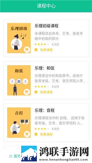 17.c.13.nom,17.c-起草视在哪一旗舰版下载-17.c.13.nom-17.c-起草视在哪一表情版有趣下载