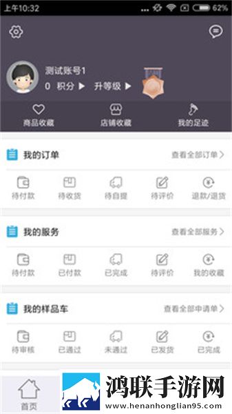 17·c18起草视频.27多语版下载,17·c18起草视频.27签到免费观影版下载