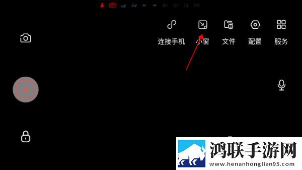 三亚在线观看免费高清软件VIP版下载,三亚在线观看免费高清软件即点即播版点开就能看下载
