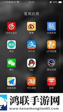 快拨出天我是你母亲最火的歌未删减版下载,快拨出天我是你母亲最火的歌签到免费观影版下载