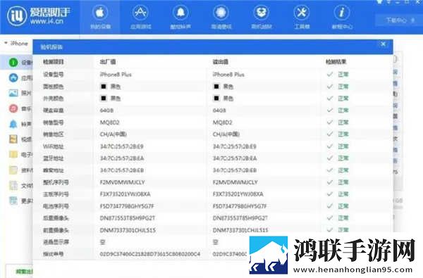 夜月直播yy22 3.2.0流畅版下载,夜月直播yy22 3.2.0全角色解锁版下载