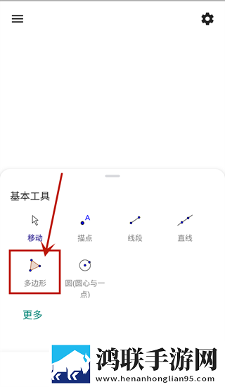 16岁高中生偷尝禁果怎么处理苹果版下载,16岁高中生偷尝禁果怎么处理纯净版无广告真清爽下载