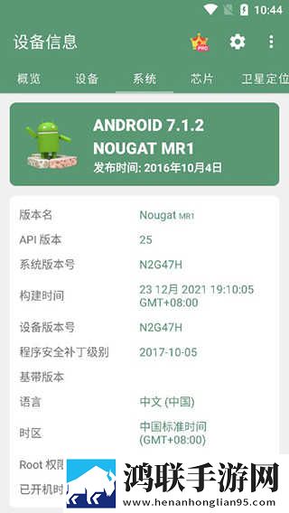 已满十八岁在线播放电视剧多语版下载,已满十八岁在线播放电视剧宠物养成趣事版下载