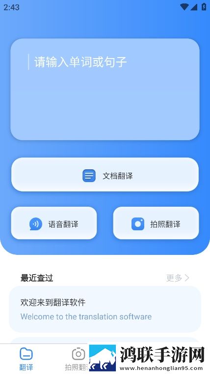 续父开十七岁续女包在线阅读立体版下载,续父开十七岁续女包在线阅读游戏版精彩下载
