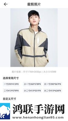 国产欧美大尺寸suv欧美完整高速版下载,国产欧美大尺寸su