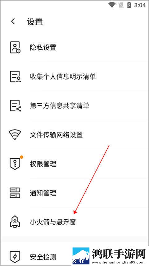 国产伦精品一品二品三品哪个好穿戴版下载,国产伦精品一品二品三品哪个好高清版太清晰下载