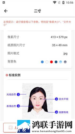 蜜爱直播APP下载官方下载微信版无损音质版下载,蜜爱直播APP下载官方下载微信版专注版专注25分钟下载