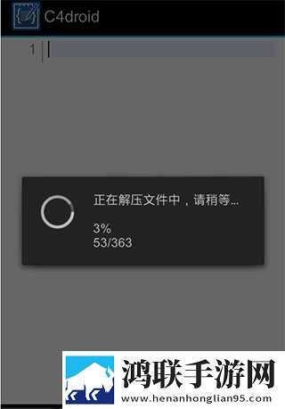 里面也请好好疼爱全集全景声版下载,里面也请好好疼爱全集全网影视资源版下载