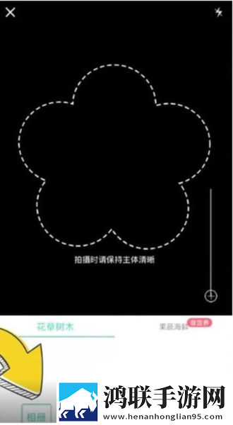 新婚夜叫闺蜜来给老公消火好吗定时播放版下载,新婚夜叫闺蜜来给老公消火好吗音频版流畅下载
