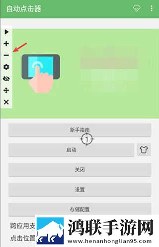 妖精直播精华版下载,妖精直播新用户专享版下载