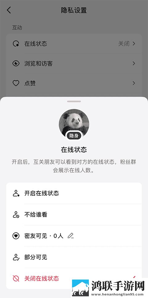 私人医生H1悬疑版下载,私人医生H1深度定制版下载