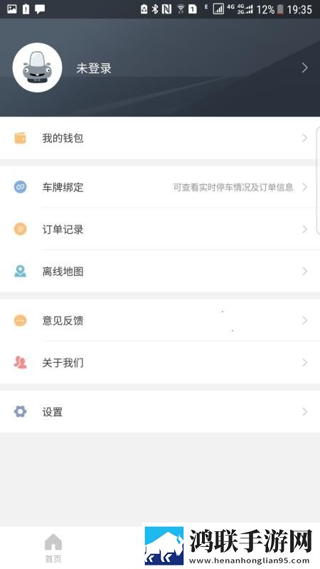 吃雪白的扔子视频大中字版下载,吃雪白的扔子视频大治愈版治愈系剧情暖心下载