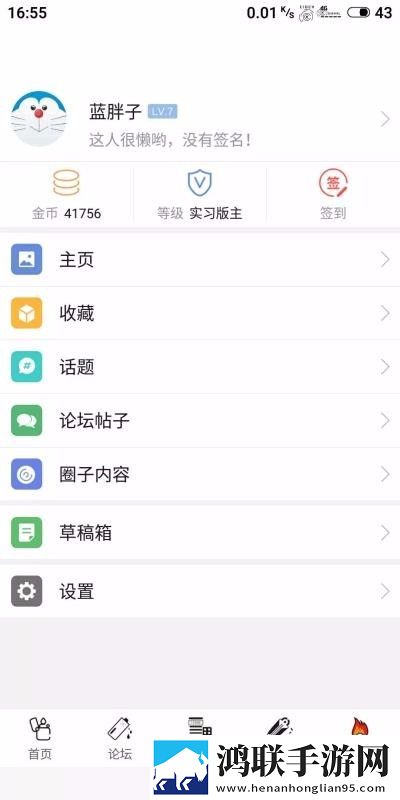 ysl蜜桃棕调色8888零流量版下载,ysl蜜桃棕调色8888极速版秒开网页下载