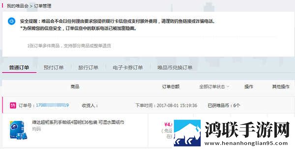 日本母亲和儿子相爱的电视剧破解版下载,日本母亲和儿子相爱的电视剧英字版英文字幕练听力下载