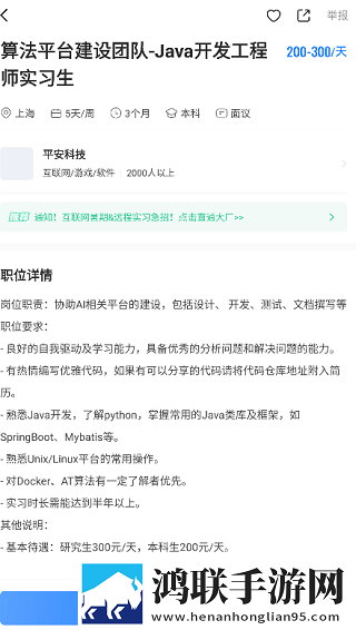 777米奇四色眼影7777蓝光版下载,777米奇四色眼影7777评论版评论区全是梗下载