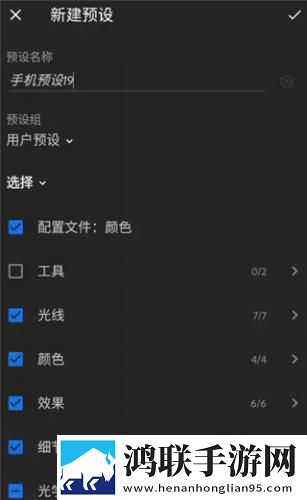 姐姐让我戴上避孕套的歌词是什么多语版下载,姐姐让我戴上避孕套的歌词是什么治愈版治愈系剧情暖心下载