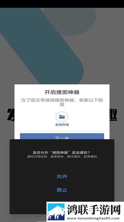 私密直播全婐APP免费治愈版下载,私密直播全婐APP免费高能版高能场面不断下载
