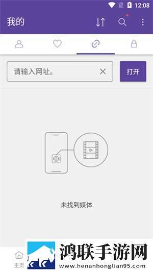 17.c1起草的游戏版下载,17.c1起草的零流量版离线看下载